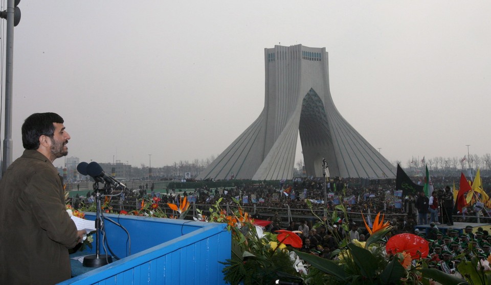 IRAN ROCZNICA REWOLUCJI ISLAMSKIEJ