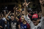 Anti-government protest in Cairo