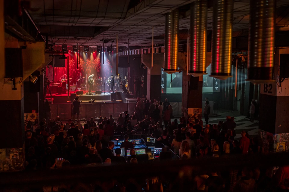 Festiwal Solidarity of Arts otworzył koncert "Centrala. Centrala nas ocali"  w gdańskim klubie B90