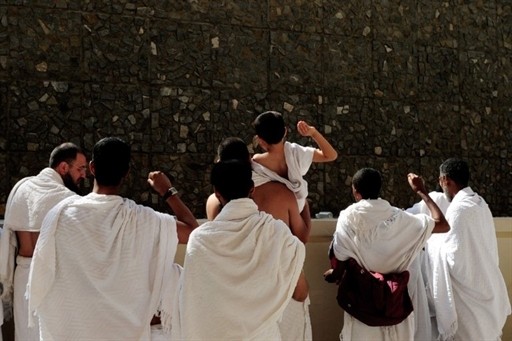 a SAUDI - RELIGIOUS - ISLAM - HAJJ