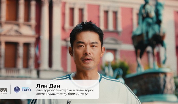 Lin Dan Ekspo