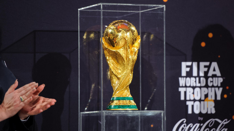 Puchar Świata FIFA w Warszawie - MŚ 2014