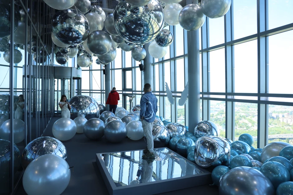 Vidikovac Kula Beograd