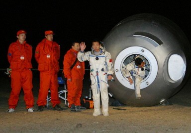 CORREX-CHINA-SPACE-LANDING-DRILL