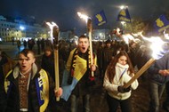 UKRAINE BANDERA BIRTHDAY