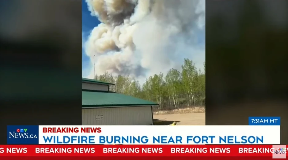 Požari u Britanskoj Kolumbiji