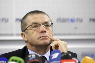 Gazprom zapowiada cięcia w inwestycjach