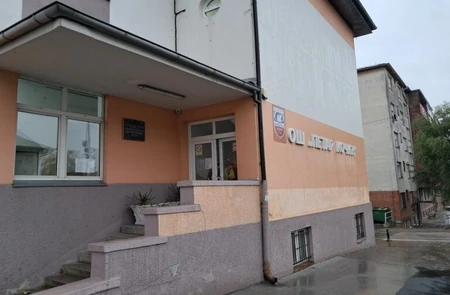 Osnovna škola "Petar Kočić"