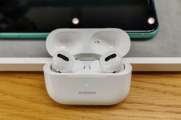Apple dopiero co pokazał nowe słuchawki, a Chińczycy zaraz będą mieć podróbki