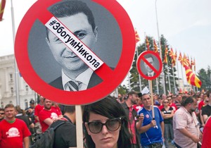 615581_skoplje-02foto-ap