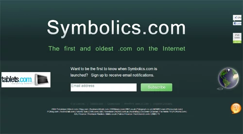 Symbolics.com - pierwszy zarejestrowany adres z końcówką .com