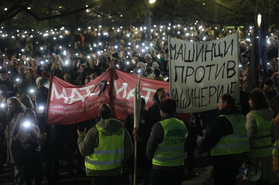 Studentski protest u Beogradu