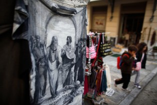 Jankowiak: Grecki płacz po Minotaurze, czyli niedorzeczne teorie Varoufakisa