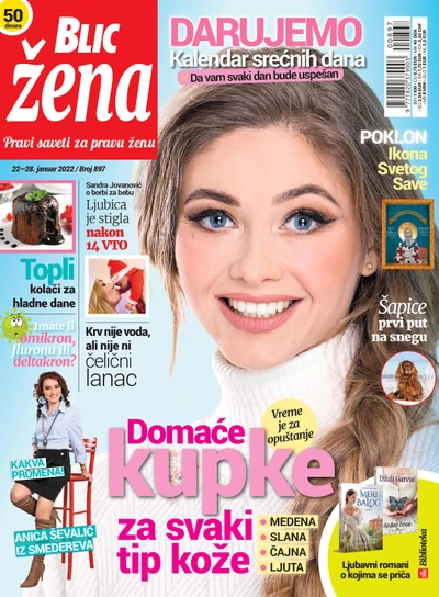 Romani novinarnica ljubavni Besplatni ljubavni
