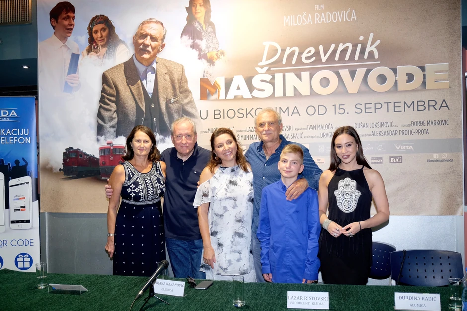 Ekipa filma "Dnevnik mašinovođe"