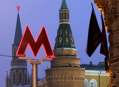 Stratfor: Rosja torpeduje plany dywersyfikacji energii