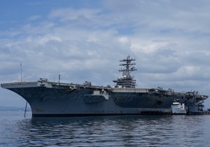 Nosač aviona američke mornarice USS Nimic