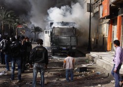 Zamknięto giełdę w Kairze