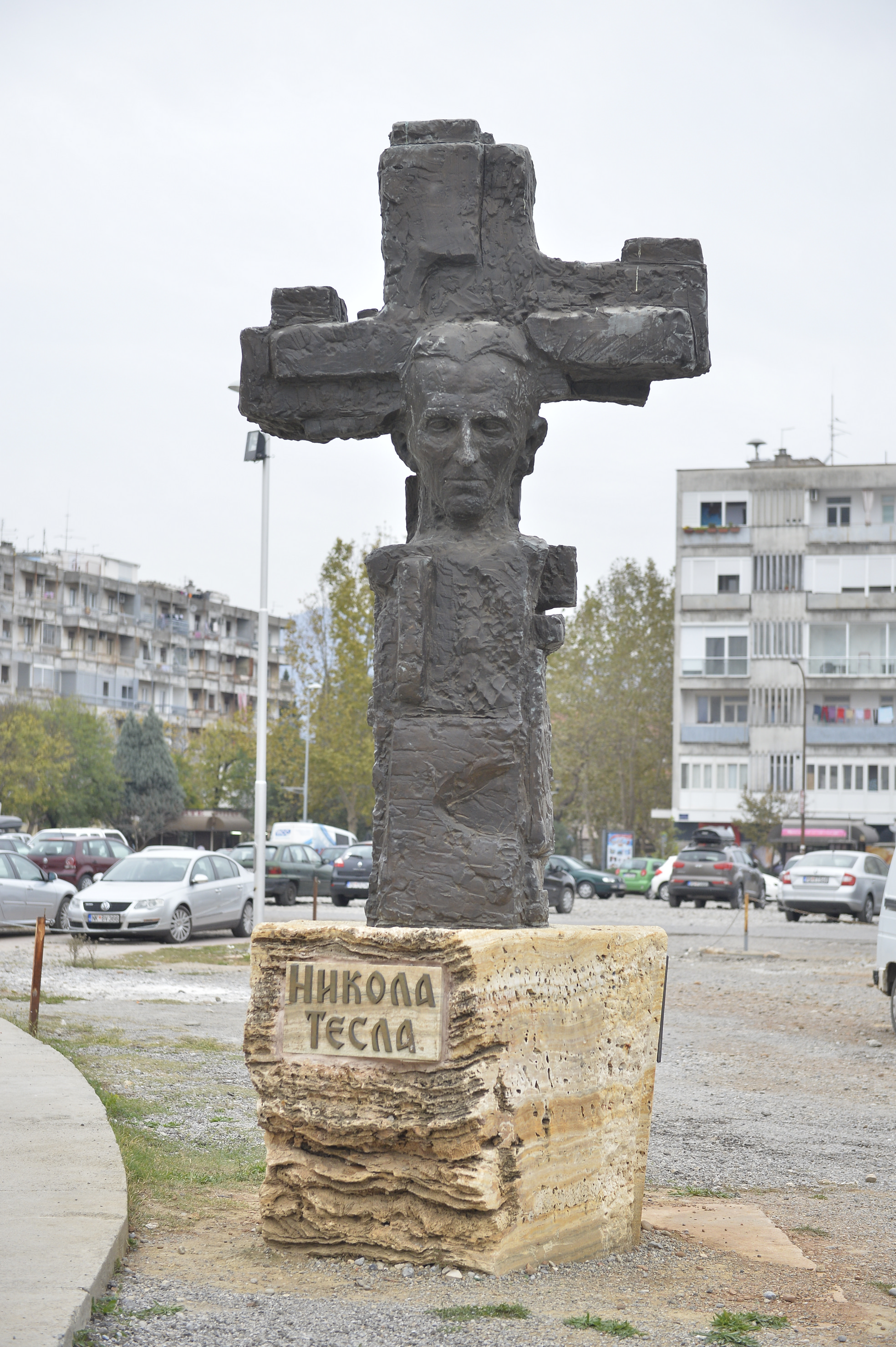 Doamna Dăncilă, aceasta este Podgorica! Tricolorii lui Cosmin Contra joacă diseară în Muntenegru, în capitala țării pe care premierul României a confundat-o cu Pristina, capitala Kosovo