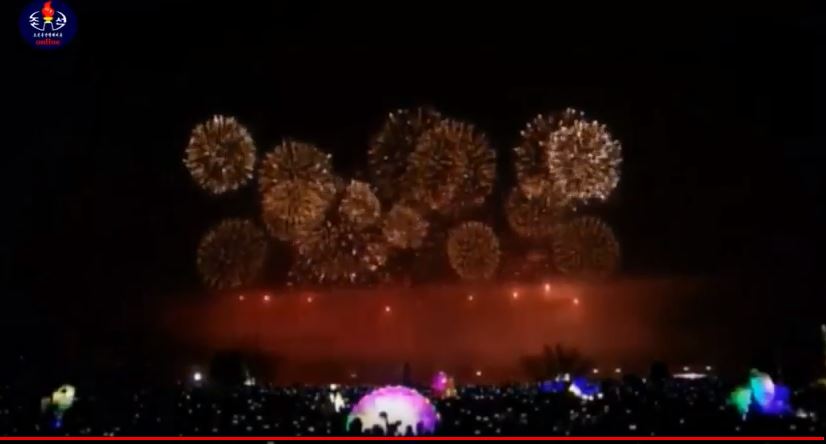 VIDEO, FOTO| Coreea de Nord a intrat în 2018. Foc de artificii spectaculos la Phenian