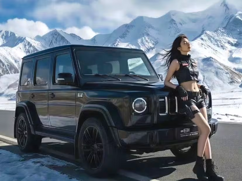 Lebukott a G-Merci-klón: mesterséges intelligencia rontotta el a nagy dobást