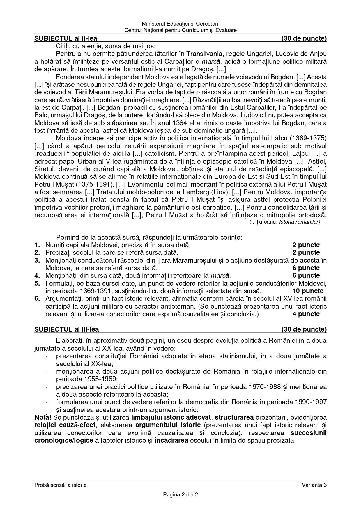 Examenul de BAC la Istorie 2026, pentru elevii de la uman, s-a încheiat. Ce subiecte au picat