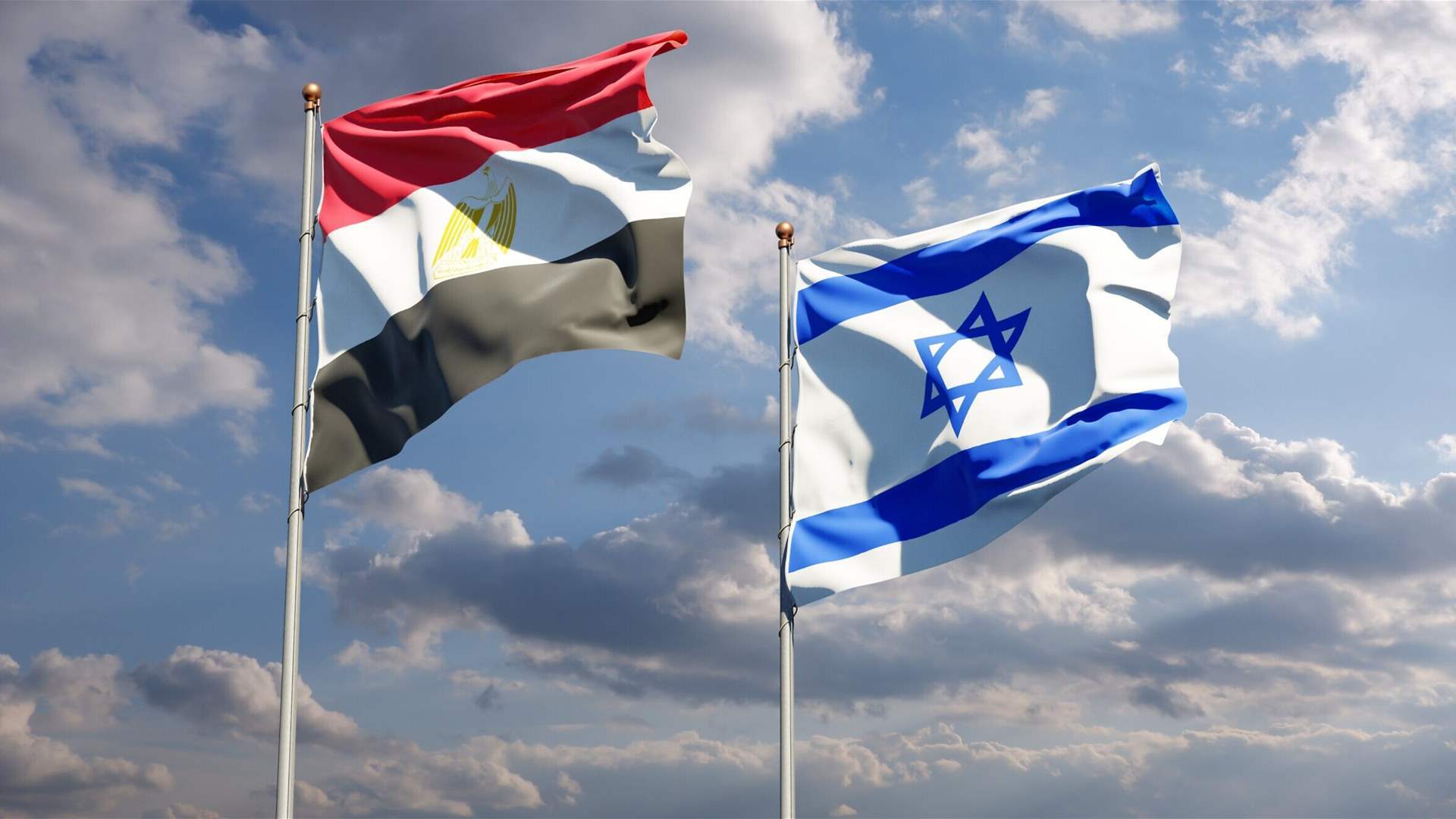 Egypt says Israel gas deal is purely commercial, not political