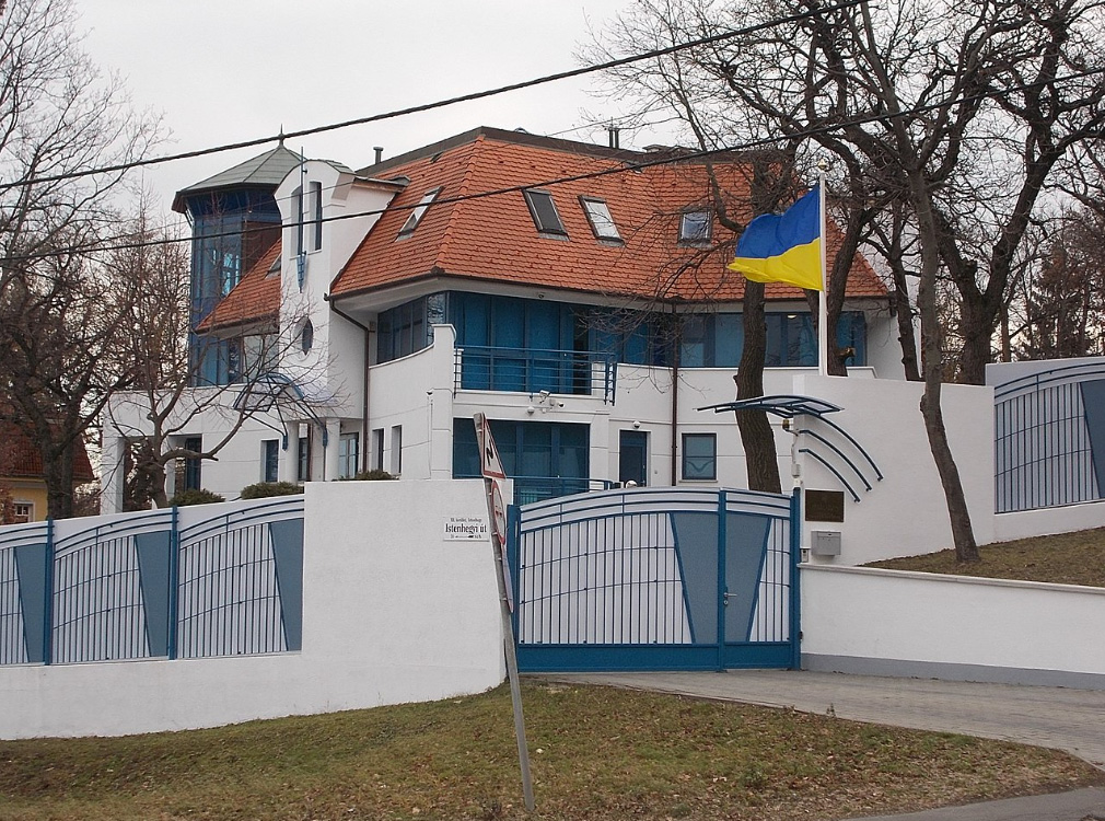 Az ukrán külügyminisztérium arra kéri az ukrán állampolgárokat, hogy ne utazzanak Magyarországra