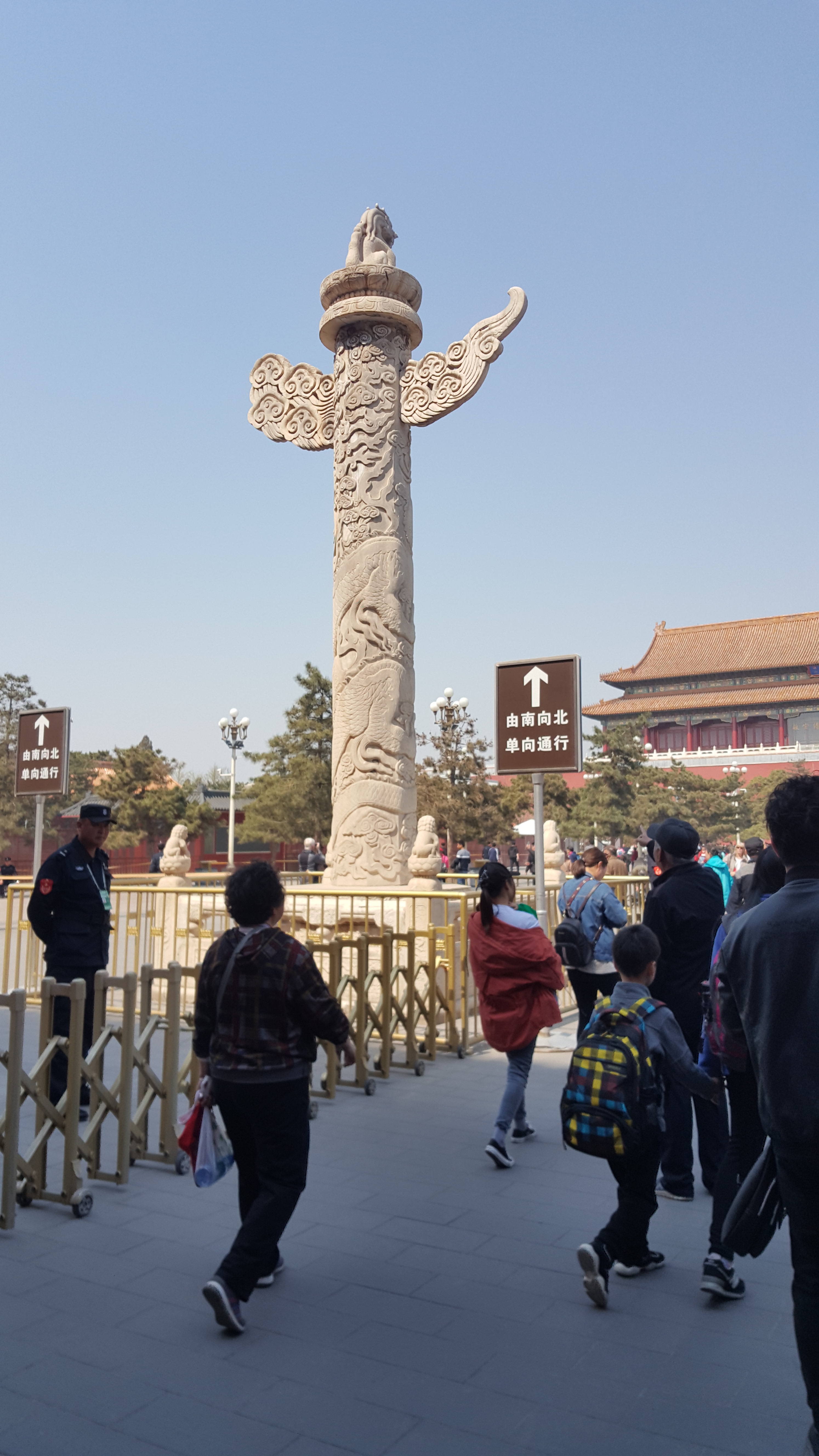 CORESPONDENȚĂ DIN BEIJING, CAPITOLUL 6 | Scriitoarea Doina Ruști, în Orașul Interzis
