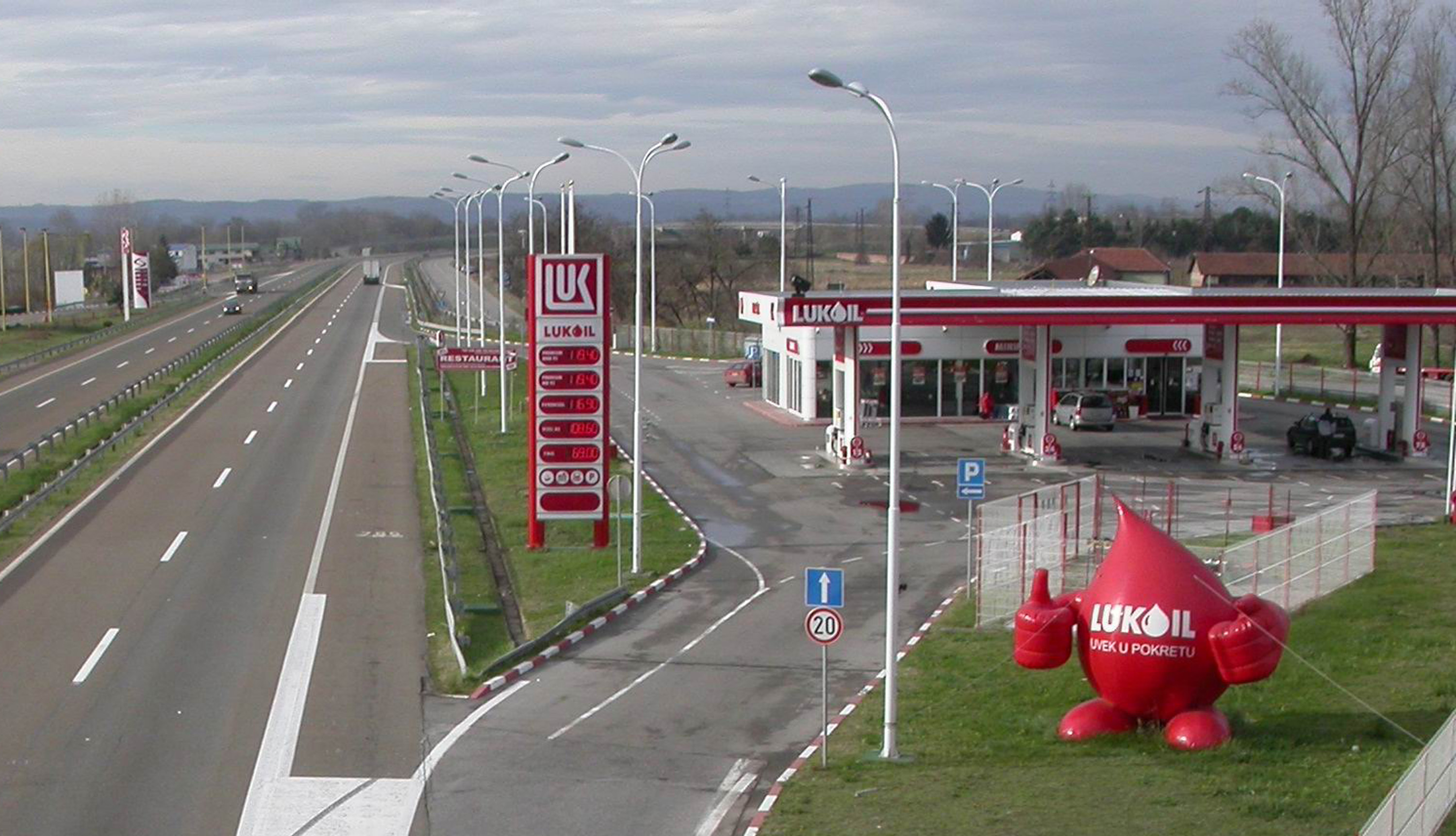 OFAK produžio licencu za pregovore i uslovne sporazume sa Lukoilom i prodaji LIG-a