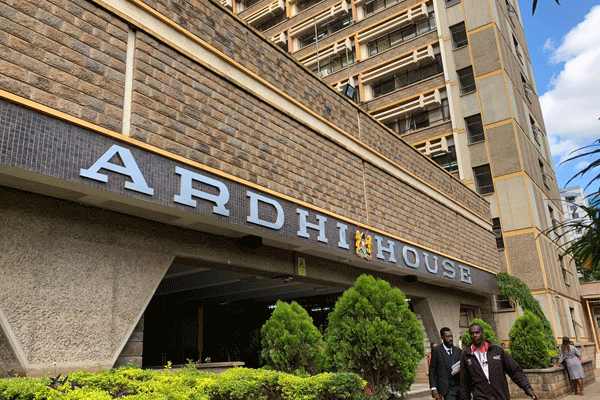 Ardhi House. (PD)