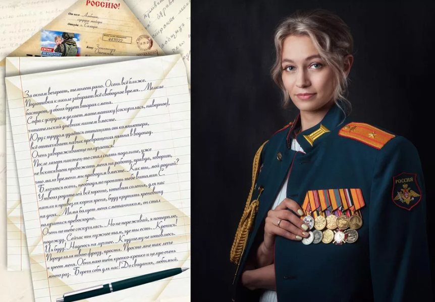 „Femeile eroilor noștri”. Reacția lui Vladimir Putin, după ce a primit cadou un album foto în care apar soțiile militarilor ruși aflați pe frontul din Ucraina