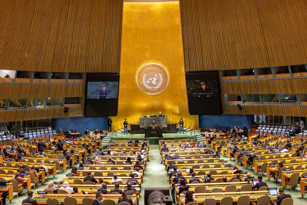 Sala aproape goală la discursul ținut de Nicușor Dan la Adunarea Generală ONU de la New York