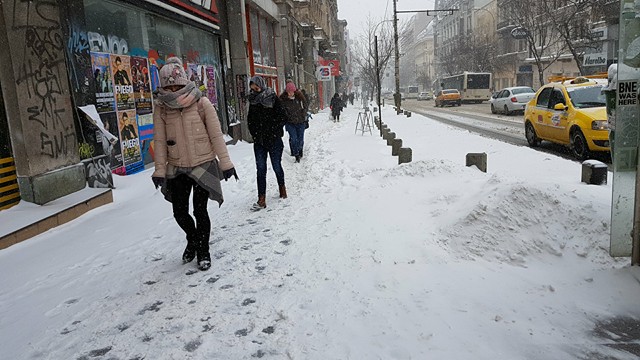 Prognoza meteo pentru 28 februarie (08.00) - 1 martie (08.00), în țară și in Capitală