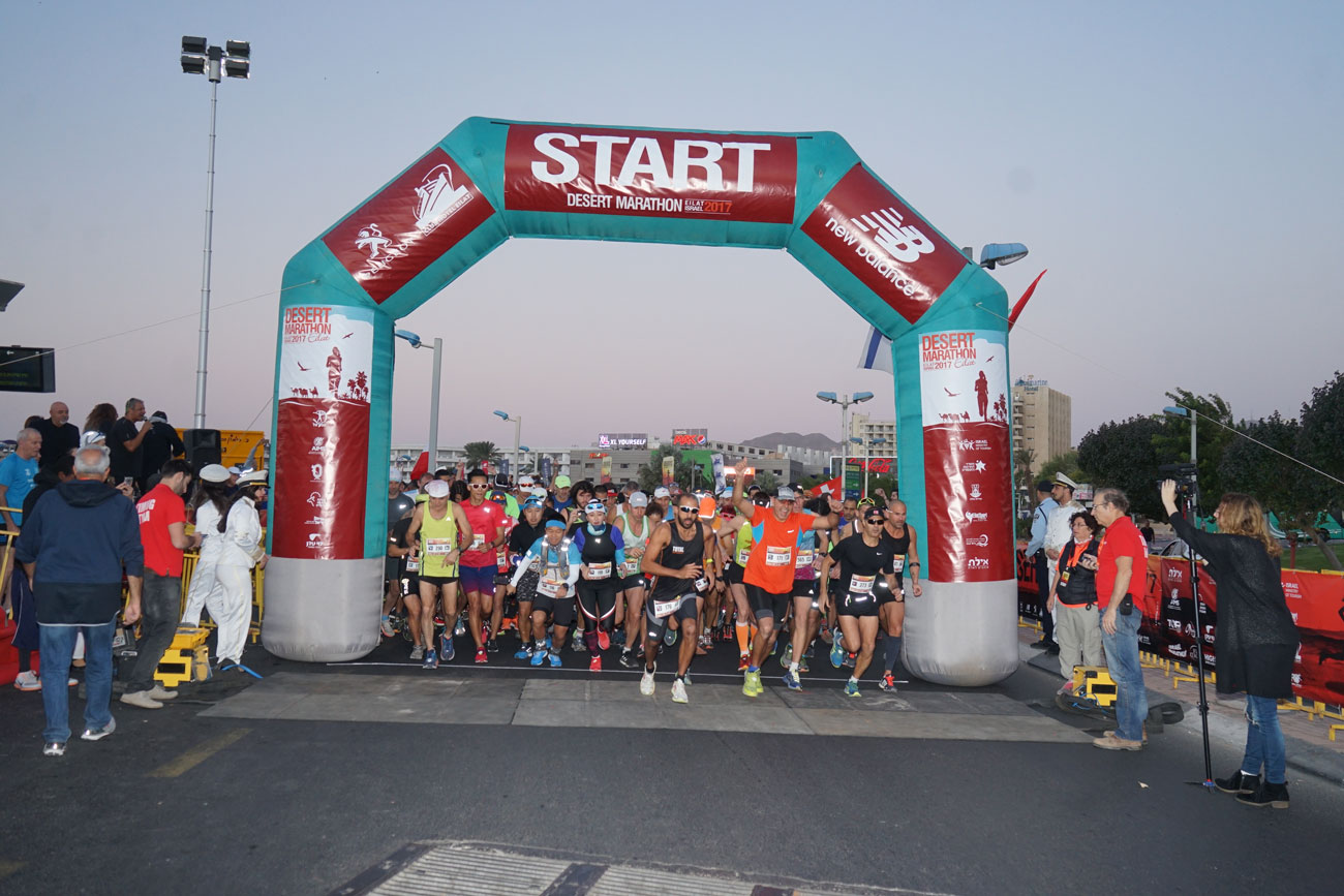 Maratonul din deșertul de lângă Eilat, în imagini