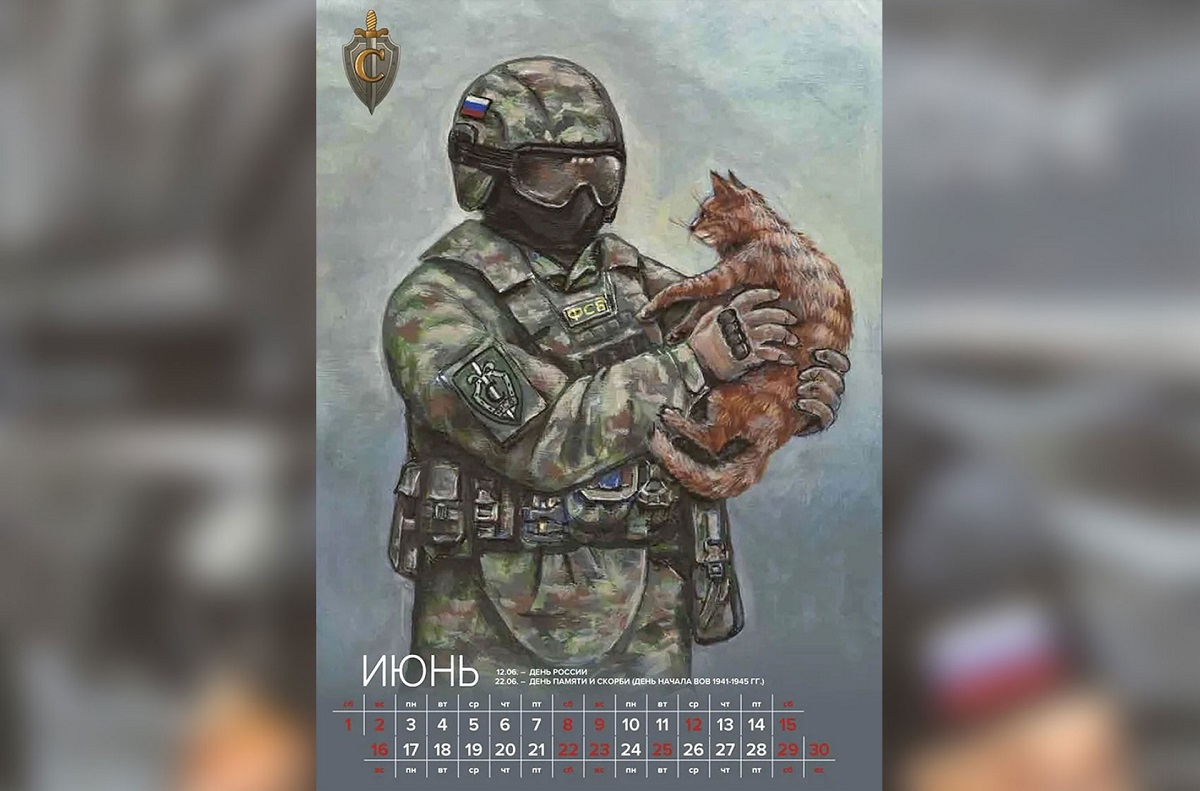 „Bicepșii lui Putin” pe un calendar 2024 provocator, vândut în Rusia de veteranii FSB. Imagini cu soldații ruși care atacă clădirea Capitoliului, din Washington