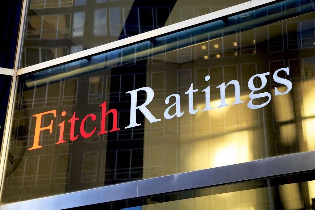 Fitch downgrades Gabon deeper into junk amid debt strain