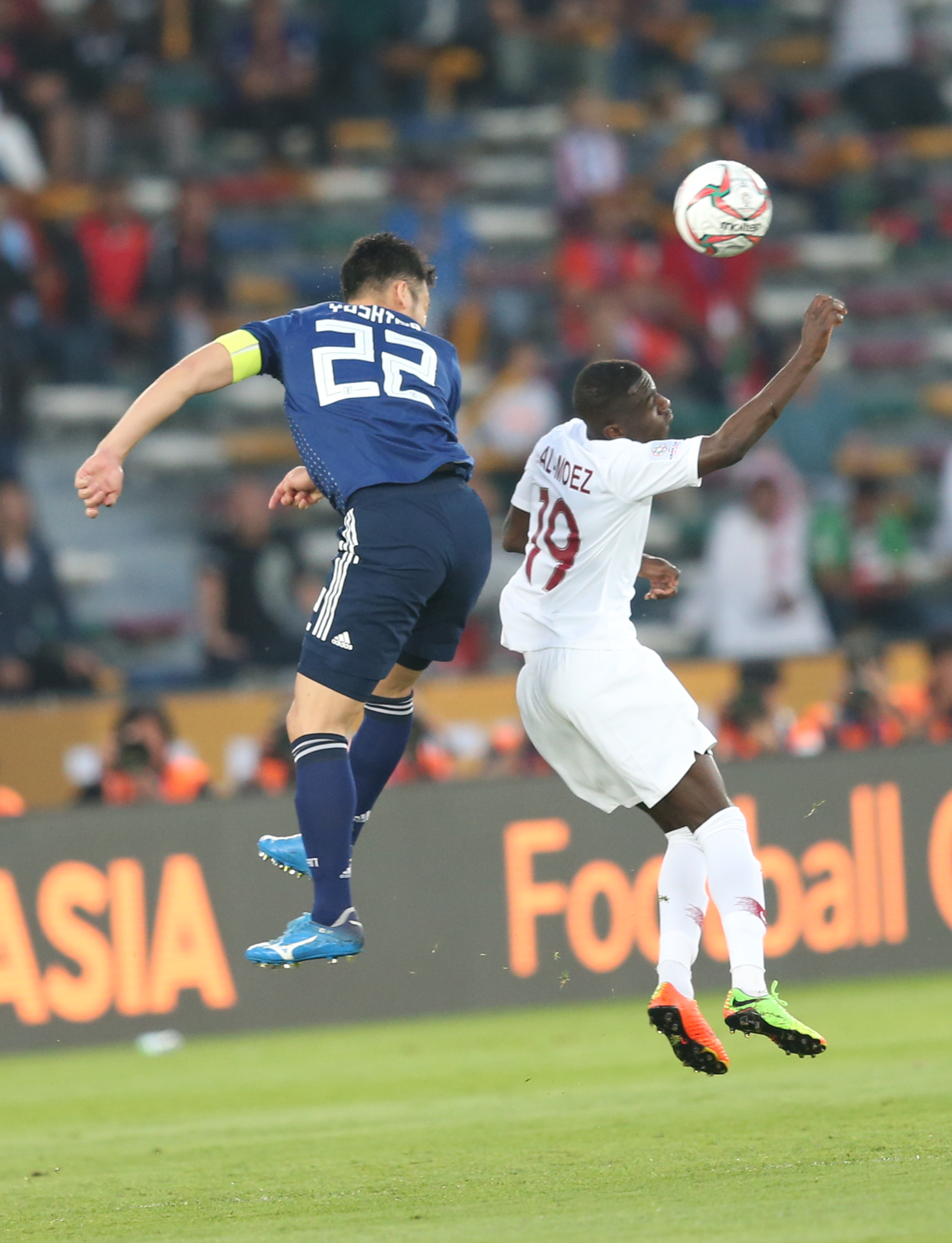 Qatar a învins Japonia în finala Cupei Asiei 2019 | VIDEO