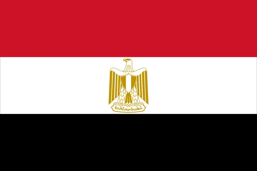 Flag of Egypt Image [Credit: Britannica]