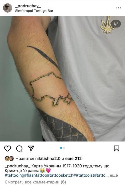 O tânără din Simferopol și-a cerut scuze, după ce și-a făcut un tatuaj cu mesajul „Crimeea este Ucraina”