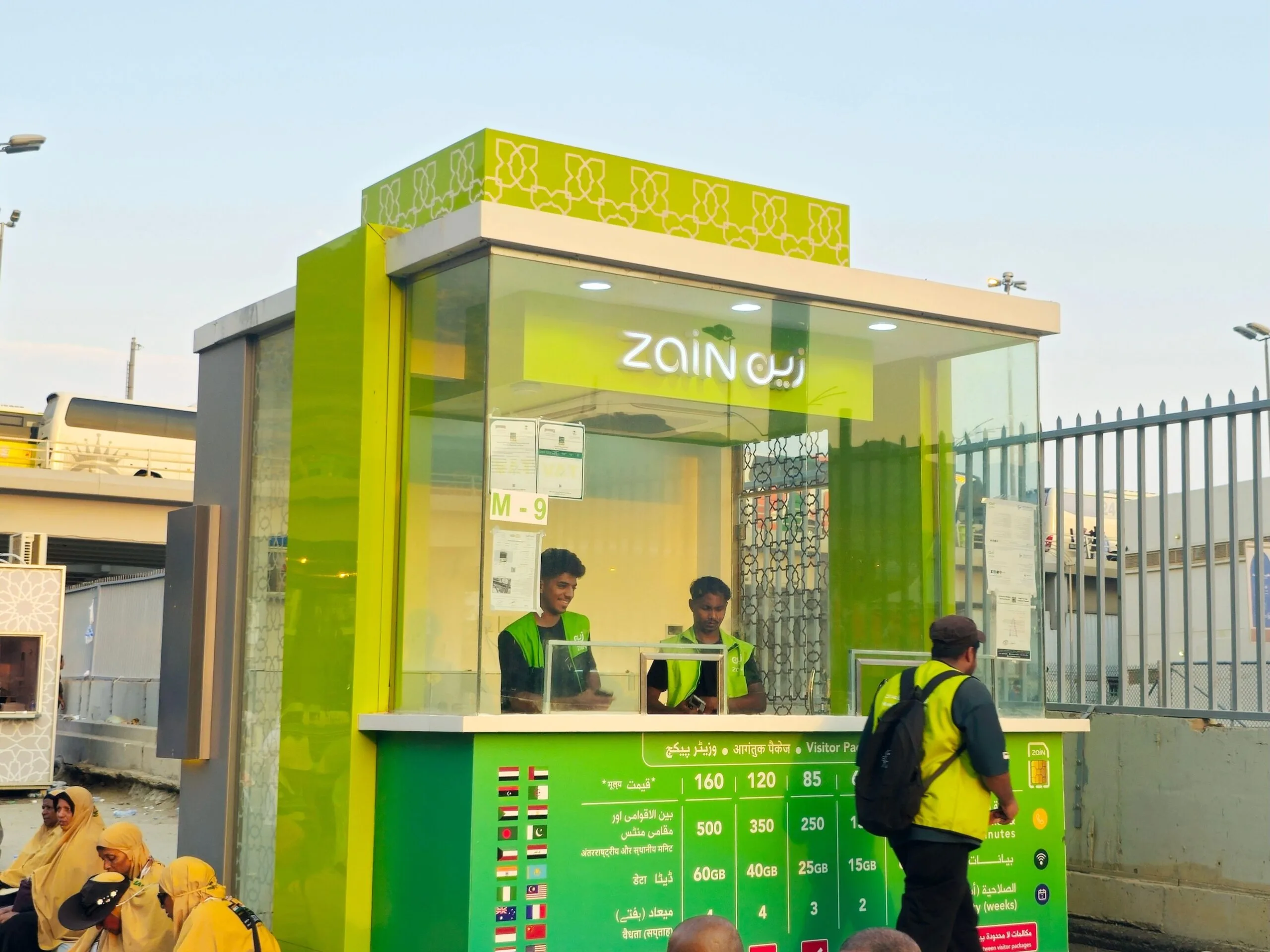 The Gulf telecom giant that sold its African business for $10.7 billion is now making a $1.5 billion Middle East bet on Syria