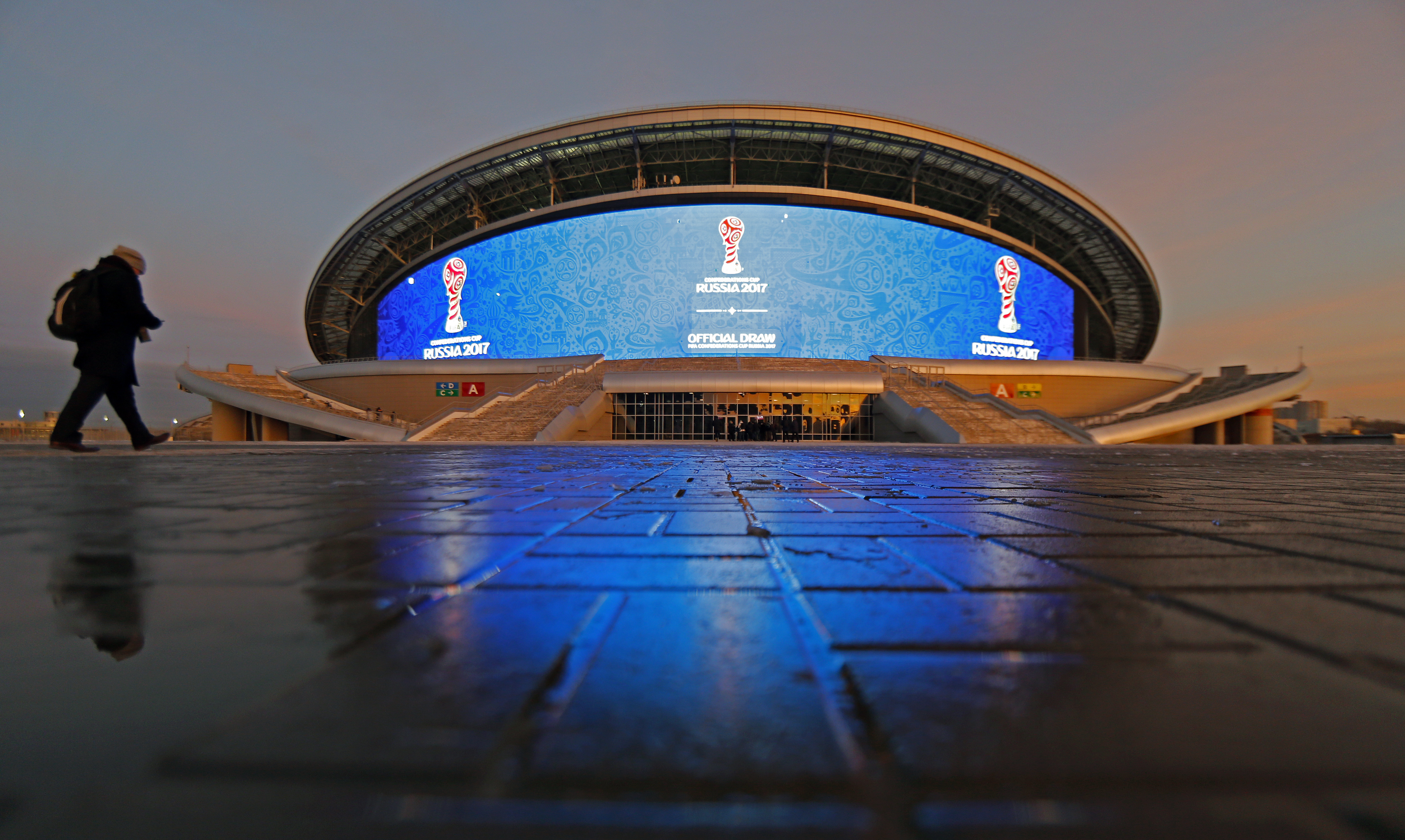 Stadioanele Campionatului Mondial de fotbal Rusia 2018 | FOTO