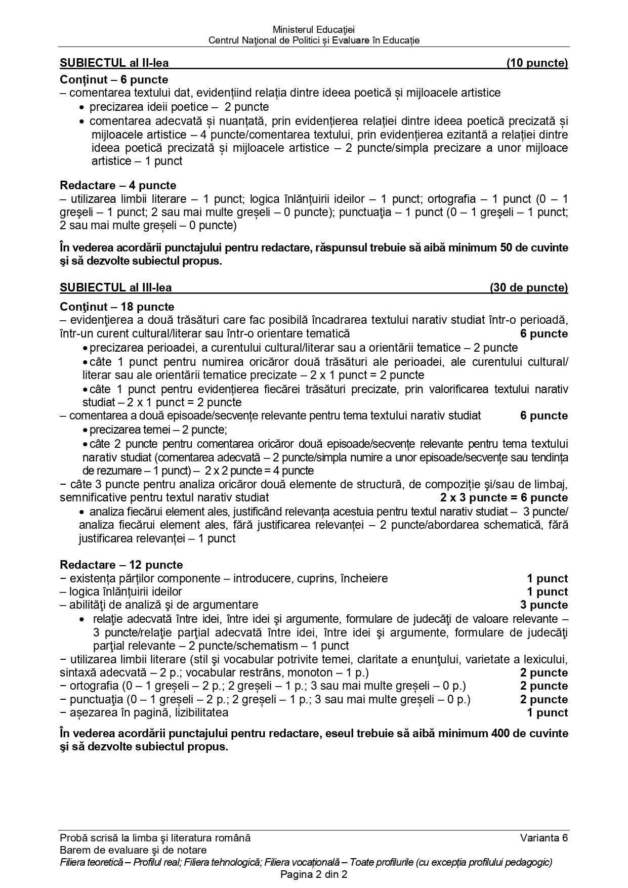 Baremul de corectare la BAC Română 2023 a fost publicat de Ministerul Educației. Cum trebuiau rezolvate subiectele