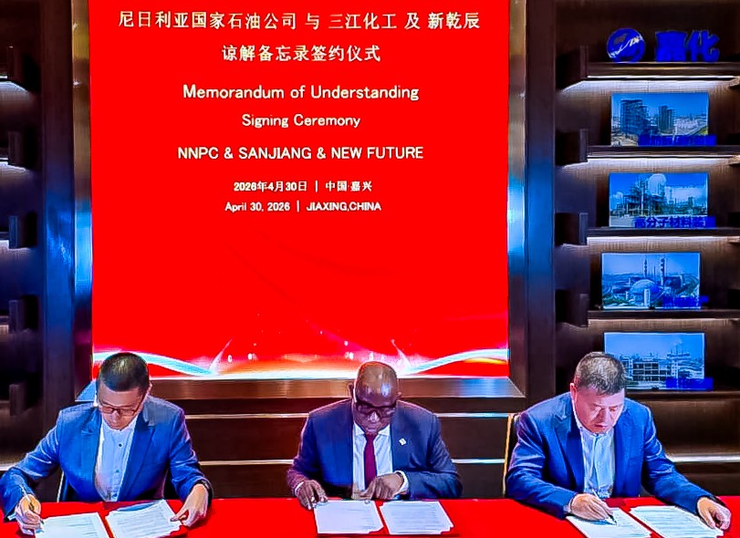 After $25bn in failed refinery revamps, Nigeria turns to China for fresh restart