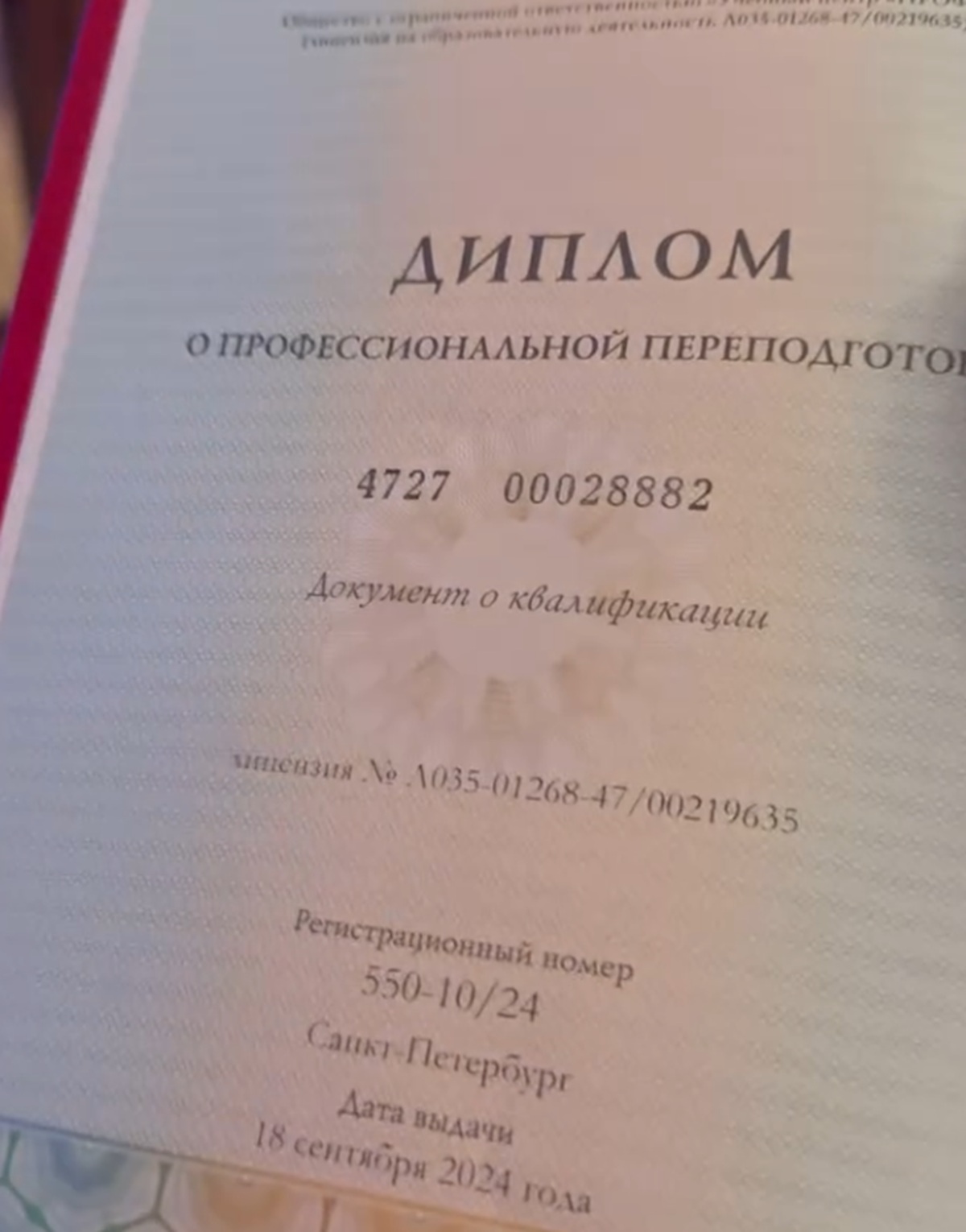 Cât costă cursurile de psihonumerologie pe care le predă online Vica Blochina: „Eu sunt certificată de ruși. Nu vând scump”