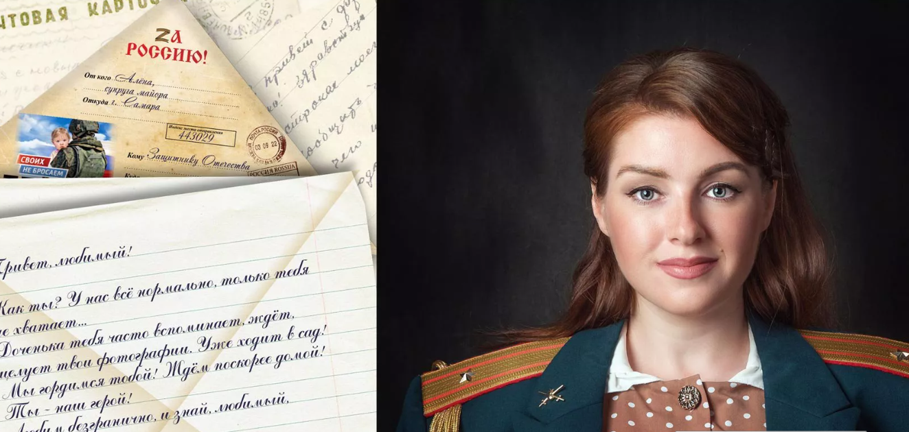 „Femeile eroilor noștri”. Reacția lui Vladimir Putin, după ce a primit cadou un album foto în care apar soțiile militarilor ruși aflați pe frontul din Ucraina