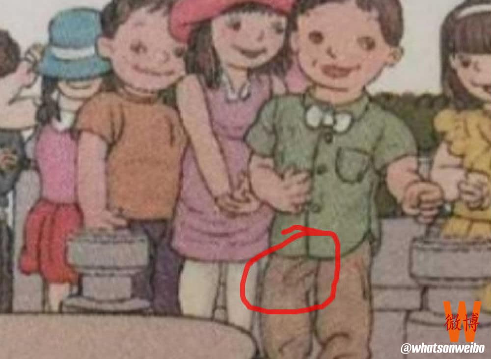 „Desenele sunt tragic de urâte”. Chinezii au sancționat mai mulți oficiali pentru ilustrațiile din manualele școlare