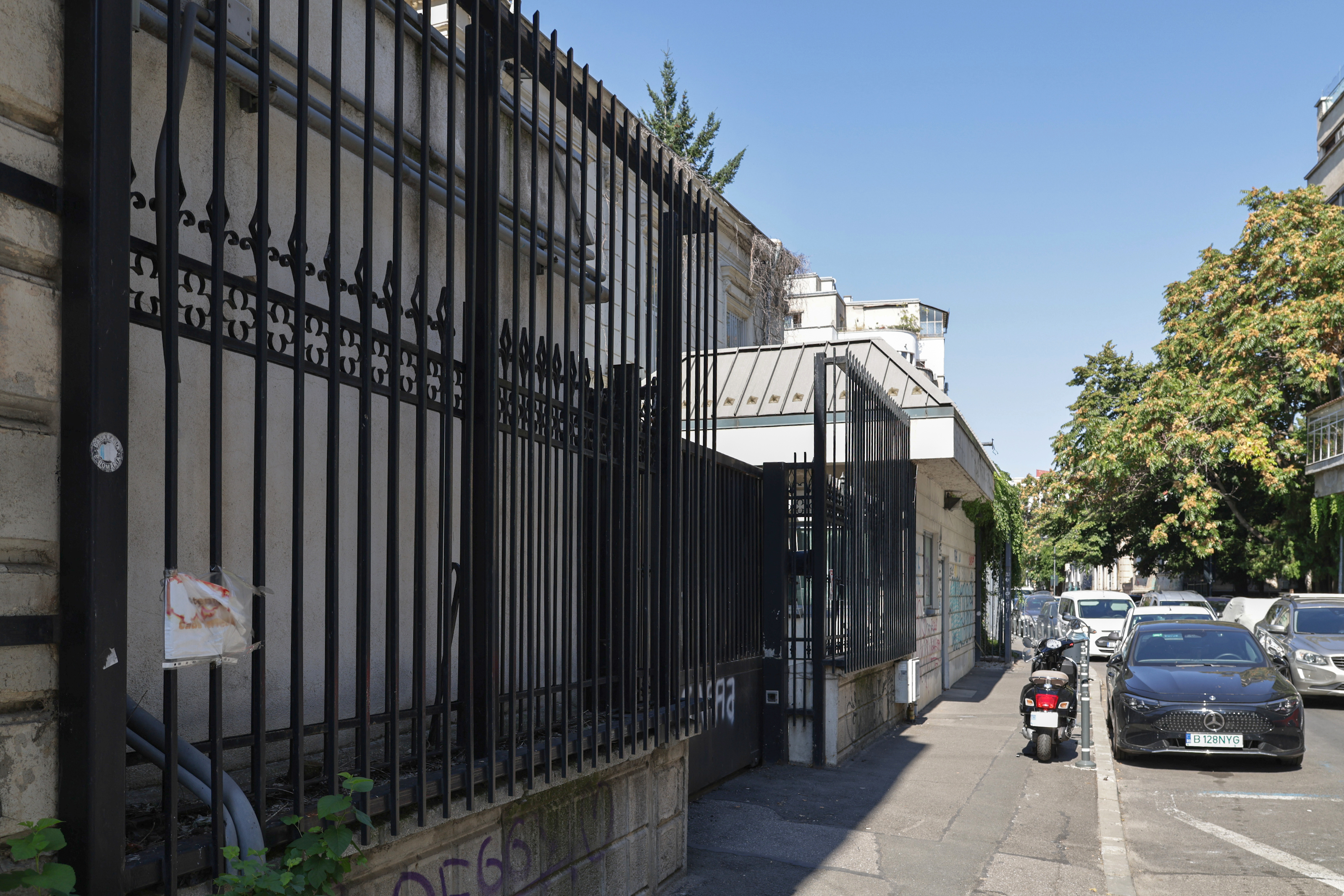 Palatul Maurice Blank