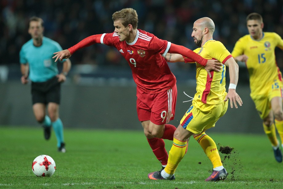 Rusia - România 1-0. Ce păcăleală! Christoph Daum a jucat la egal, dar a pierdut în ultima secundă. Din ofsaid! | LIVEBLOG
