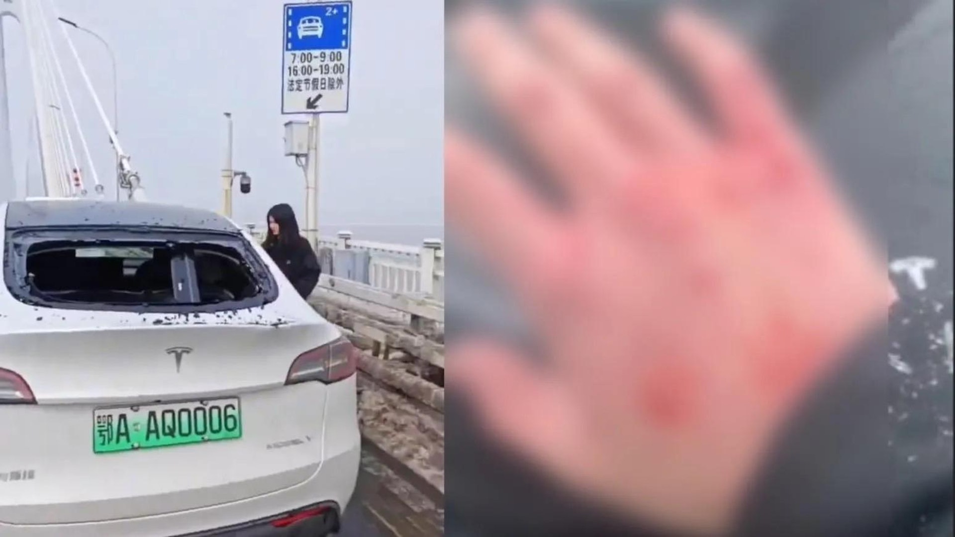 20 de mașini avariate și oameni răniți, la Wuhan, după ce gheața s-a desprins de pe cablurile podului de peste fluviul Yangtze: „Au picat ca niște sulițe”